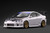 Ignition Model 1:18 Top Secret INTEGRA (DC5) (IG4055/IG4057) Resin Car Model Available In Q2 2027 Pre Order Now
