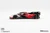 TSM Model 1:43 Porsche 963 #7 Porsche Penske Motorsport 2026 IMSA Daytona 24 Hrs Winner (TSM430975) Resin Car Model Available In January 2027 Pre Order Now