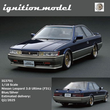イグニッションモデル 1/18 日産 レパード 3.0 アルティマ F31 ブルー 