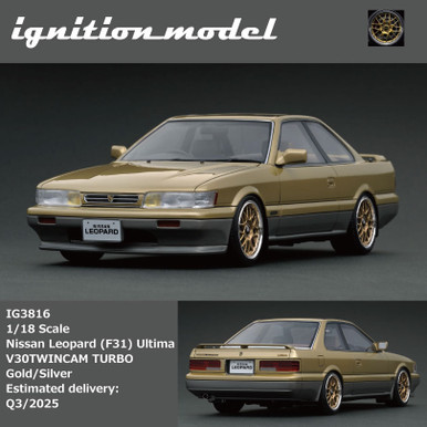 DISM 日産 F31レパードUltima 1/43 ゴールド 前期型 BBS DISM 日産 F31レパードUltima 1/43 ゴールド 前期型 BBS - メルカリ