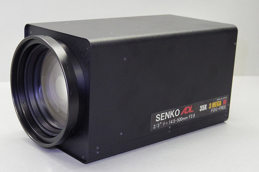 ADL MZ35X1428DPFIR | RMA Electronics, Inc.