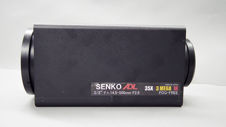 ADL MZ35X1428DPFIR | RMA Electronics, Inc.