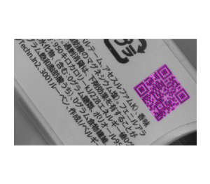 Euresys 4175 Open EasyQRCode