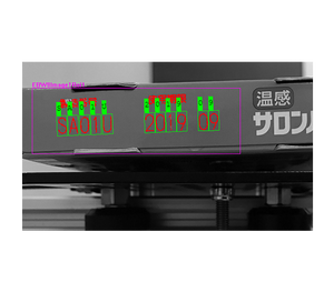 Euresys 4179 Open EasyOCR2