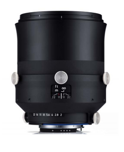 Zeiss Interlock 2.8/18 (M42-mount) 18mm F2.8 Manual Focus & Iris M42-Mount Lens, 43.3mm Image Circle, 42 Megapixel Rated