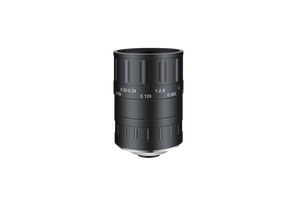Azure Photonics AZURE-00202XZMUV-1 2/3" 25mm F2.8 Manual Iris C-Mount lens, UV Type for Ultraviolet Imaging (200-1000nm), 8.1 Megapixel Rated Azure Photonics AZURE-00202XZMUV-1 2/3" 25mm F2.8 Manual Iris C-Mount lens, UV Type for Ultraviolet Imaging (200-1000nm), 8.1 Megapixel Rated