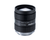 Computar M5018-MP2 2/3" 50mm F1.8 Manual Iris C-Mount Lens w/ Locking Iris & Focus, 1.5 Megapixel Rated