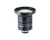 Computar V0828-MPY2 1.1" 8mm F2.8 Manual Iris C-Mount Lens, Ultra Low Distortion, 12 Megapixel Rated