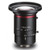 Kowa LM8FC 1.1" 8mm F2.5 Manual Iris C-Mount Lens, Low Distortion, Wide-Band Coating For NIR Sensitivity, 12 Megapixel Rated