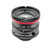 Kowa LM25JC5MC-WP 2/3" 25mm F2.8 Manual Iris C-Mount Lens, Ultra Compact, Ruggedized, Waterproof, 5 MP Rated
