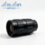 Tiin Optics TF3025S 1.1" 25mm F2.8 Manual Iris C-Mount Lens, 2 Micron Pixels, 30 MP Rated