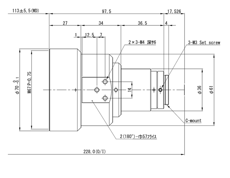 VS Technology VS-TCM017-110 1/1.8" Telecentric C-Mount Lens, 0.17X, WD=110mm, 5 Megapixel Rated