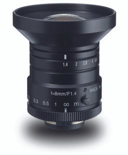 kowa_8mm__60639.1375456778.300