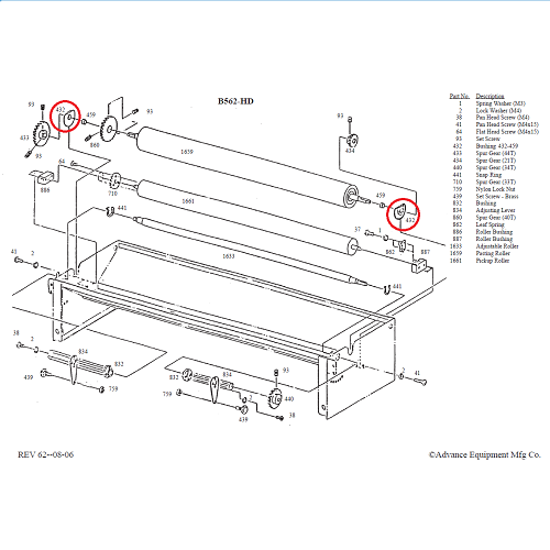 Used Wallpaper Paste Machine  Wallpaper paste Wallpaper Past