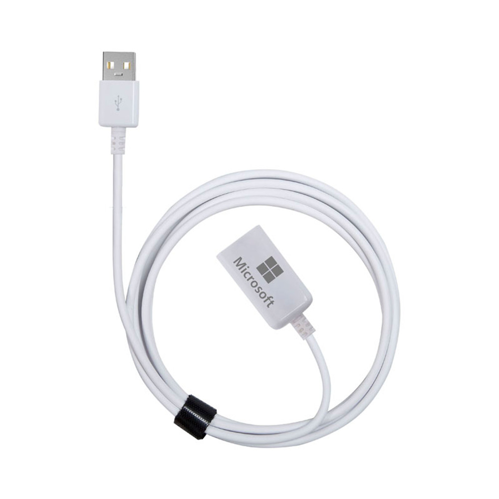 Promotional IT AR881 USB Extension Cable | Available Colours: White