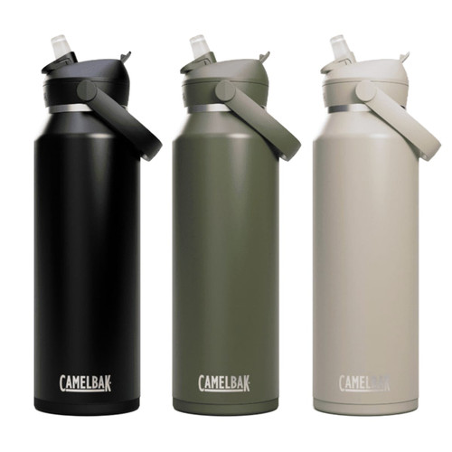 A drink bottle with a flip straw, available in black, olive green, and beige, featuring a logo.