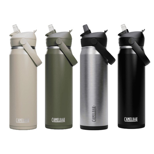 A drink bottle set featuring four variations in beige, olive green, stainless steel, and black, each with a flip straw and branding.