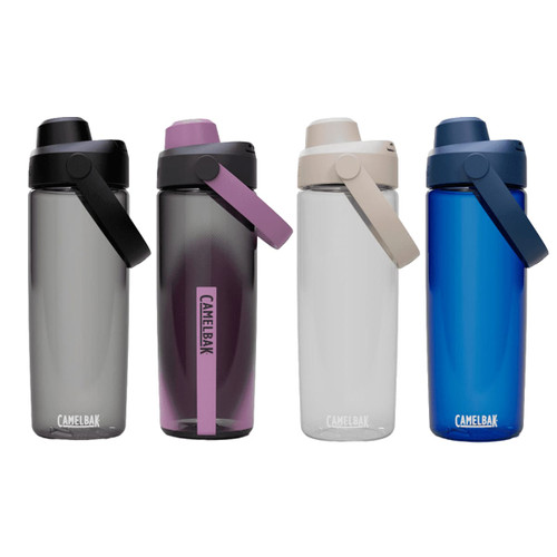 A drink bottle featuring four variations: grey, purple, white, and blue, with a flip-top cap and a handle.