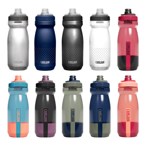 A drink bottle in various colours including grey, black, clear, red, blue, and green, featuring a brand logo.