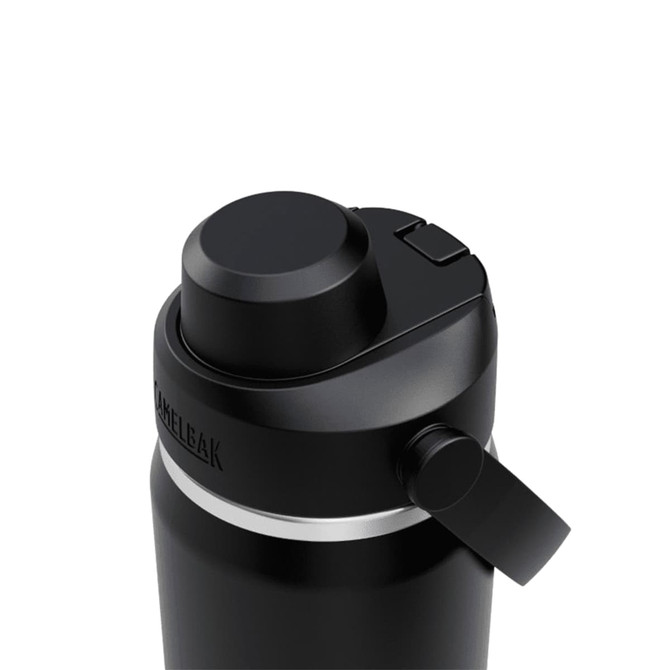 A drink bottle in black with a silver band and a screw-top lid features a flip-top spout and a logo.