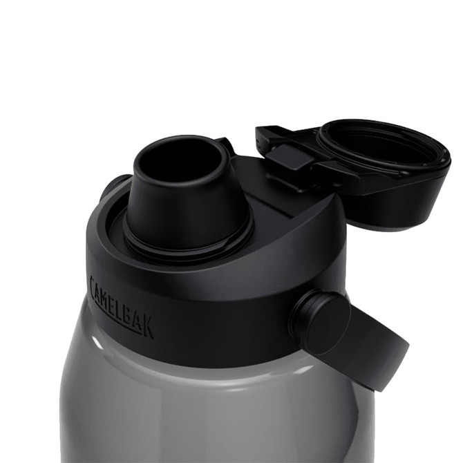 A drink bottle in grey featuring a black lid and spout, with a logo on the side.
