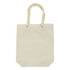 A cream-coloured tote bag with rope handles and a simple design. The bag has a logo feature.