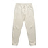 Light cream track pants with an elastic waistband and cuffs, featuring a small logo.