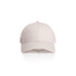 A light beige trucker cap with a solid front panel and mesh sides. It features a logo on the front.