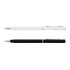 A metal pen set featuring a white pen and a black pen, both with silver clips and accents.