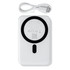 A white magnetic power bank with a phone stand, featuring a USB cable and a logo on the surface.