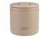 A drink bottle in beige with a secure lid and a logo, designed for vacuum food storage.