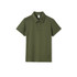 A green polyester polo shirt with a collar and button placket, featuring a logo on one side.
