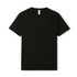 A black unisex T-shirt with short sleeves and a label on the neckline. It has a simple, clean design. A black unisex T-shirt with short sleeves and a label on the neckline. It has a simple, clean design.