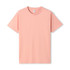 A pink unisex T-shirt with a classic crew neckline and short sleeves. It features a logo on the label.