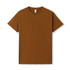 A unisex earth care t-shirt in a warm brown colour. The shirt features short sleeves and has a logo.