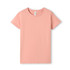A women's short-sleeve T-shirt in a soft pink colour, with a simple design and a label at the neckline. A women's short-sleeve T-shirt in a soft pink colour, with a simple design and a label at the neckline.