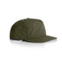 An olive green cap with a curved brim and a logo, featuring a lightweight, durable design.