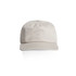 A beige five-panel cap with a curved brim and a logo on the front. Suitable for casual wear.