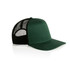 A green trucker cap with a solid front and a mesh back, featuring a logo.