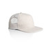 A beige trucker cap featuring a solid front and mesh back, with a logo on the front.
