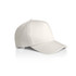 A beige soft cap with a curved brim and a structured crown, featuring a logo on the front.