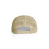 A beige mesh trucker cap featuring a snapback closure and a breathable mesh design at the back.