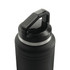 A black drink bottle with a silver band and a sturdy black cap, featuring a logo on the side.