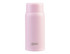 A drink bottle in light pink with a sleek design, featuring a logo on the front.