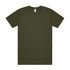An olive green t-shirt with a crew neck and short sleeves, featuring a logo on the label.
