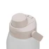 A drink bottle in a light beige colour with a secure top and a side lever. It features a branding logo.