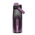 A drink bottle featuring a gradient design in purple and black, with a grey cap and a logo on the side.