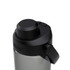 A drink bottle in black, featuring a secure lid and a handle, with a transparent body. It includes a brand logo.