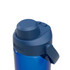 A drink bottle in shades of blue with a flip-top lid and a button mechanism, featuring a logo.