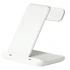 A white 3-in-1 wireless charger with a stand and an attachment for charging smart devices. It features a logo.
